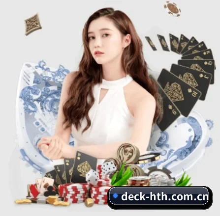 华体会 APP